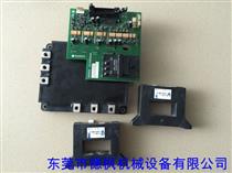 住友HC-MNE12V4B12电流器