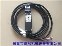 住友电动机安全门开关